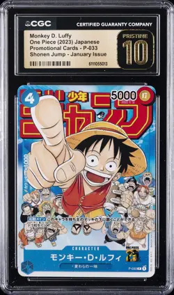 2023 ONE PIECE JPN PROMO CARDS #P-033 MONKEY D. LUFFY CGC 10 PRISTINE - Image 1