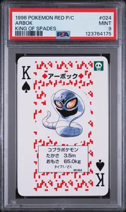 1996 POKEMON RED VERSION PLAYING CARDS KING OF SPADES #024 ARBOK PSA 9 - Image 1