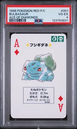 1996 POKEMON RED VERSION PLAYING CARDS ACE OF DIAMONDS #001 BULBASAUR PSA 4 - Image 1