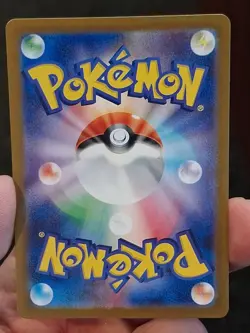 Scyther (Master Ball Pattern) 123/165 Sv2a: Pokemon Card 151 Holo (Japanese) - Image 2