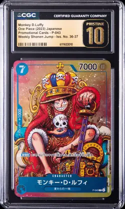 2023 ONE PIECE JPN PROMO CARDS #P-043 MONKEY D. LUFFY CGC 10 PRISTINE - Image 1