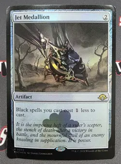 MTG FOIL Jet Medallion- DAMAGED -Modern Horizons 3 Magic the Gathering Card #292 - Image 1