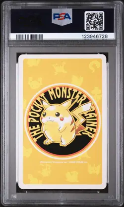 1998 POKEMON YELLOW VERSION PLAYING CARDS ACE OF HEARTS #007 SQUIRTLE PSA 8 - Image 2