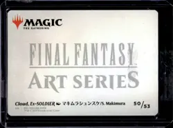 2025 Magic MTG Final Fantasy Cloud Ex-SOLDIER Art Series Gold Signature #50/53 - Image 2