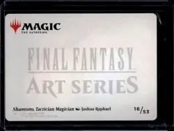 2025 Magic MTG Final Fantasy Shantotto Tactician Magician Art Series #16/53 - Image 2