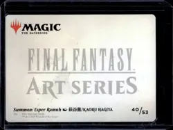 2025 Magic MTG Final Fantasy Summon: Esper Ramuh Art Series #40/53 - Image 2