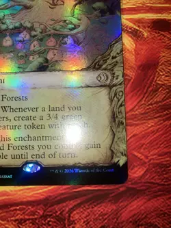 Sapling Nursery (Showcase) Lorwyn Eclipsed Foil - Image 4