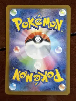 Pokemon Japanese Glory Of Team Rocket Team Rocket’s Mewtwo 114/098 SR Holo - Image 2