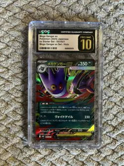 Pokemon TCG CGC 10 Mega Gengar ex #3 Holo Japanese Mega Ex Starter Set 2025 - Image 1