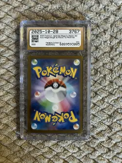 Pokemon TCG CGC 10 Mega Gengar ex #3 Holo Japanese Mega Ex Starter Set 2025 - Image 2