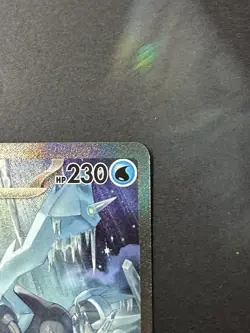 Pokemon Kyurem ex 165/086 Sv: Black Bolt Special Illustration Rare Holo - Image 3