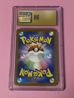 2023 POKEMON 151 JAPANESE ART RARE HOLO #173 PIKACHU CGC 10 PRISTINE - Image 2
