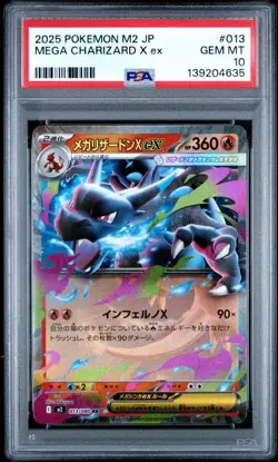 2025 Pokemon M2 Japanese Mega Charizard X Ex #013 PSA 10 Gem Mint - Image 1