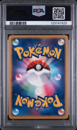 2007 POKEMON JPN 10TH MOVIE COMMEMORATION PROMO VISITOR DEOXYS-HOLO PSA 10 - Image 2