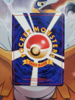 Pokemon Japanese Quick Starter Gift Set Machoke No. 067 Red Deck No Rarity LP/EX - Image 2