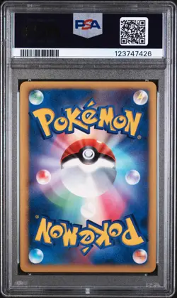 2007 POKEMON JPN 10TH MOVIE COMMEMORATION PROMO VISITOR DEOXYS-HOLO PSA 6 - Image 2