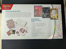 Pokemon TCG Scarlet & Violet 151 Ultra Premium Collection Box - Sealed 820650855412 - Image 2