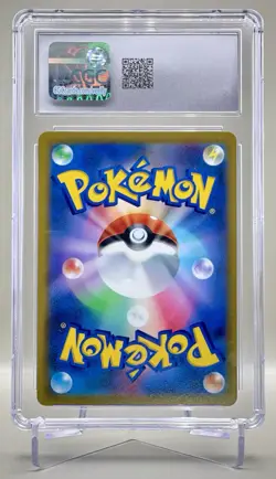 Pokemon TCG Star Birth Charizard V 014/100 S9 - Japanese - CGC Mint 9 - Image 2