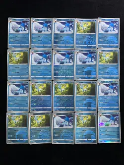 2025 Pokemon TCG S-CHN Gem Pack Vol.2 CBB2C Glaceon Master Ball Lot*20 BL25 - Image 1