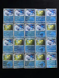 2025 Pokemon TCG S-CHN Gem Pack Vol.2 CBB2C Glaceon Master Ball Lot*20 BL25 - Image 2