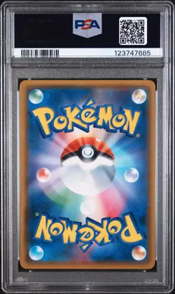 2019 POKEMON JAPANESE SUN & MOON STRENGTH FULL ART/GRENINJA & ZOROARK GX PSA 10 - Image 2