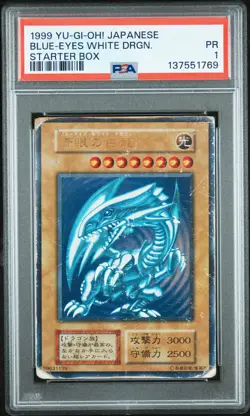 1999 YU-GI-OH! JAPANESE STARTER BOX BLUE-EYES WHITE DRAGON PSA 1 - Image 1