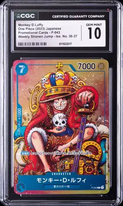 2023 ONE PIECE JPN PROMO CARDS #P-043 MONKEY D. LUFFY CGC 10 GEM MINT - Image 1