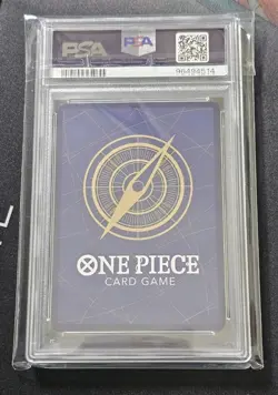 2024 ONE PIECE SIMPLIFIED CHINESE PROMOS 25th Ann #070 MONKEY D. LUFFY PSA 10 - Image 2