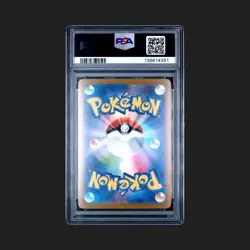 PSA 10 Glaceon Yu Nagaba x PCG Campaign 069/SV-P Promo Pokemon Card 2023 MINT - Image 2