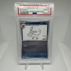 Glaceon PSA 10 Yu Nagaba Japanese Pokemon Card PCG Campaign Promo 069/SV-P 2023 - Image 1