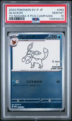 Glaceon PSA 10 Yu Nagaba Japanese Pokemon Card PCG Campaign Promo 069/SV-P 2023 - Image 1