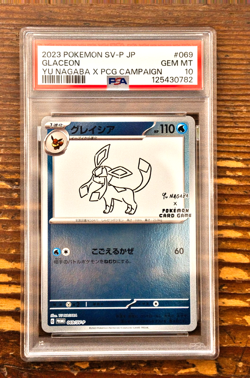 PSA 10 Glaceon Yu Nagaba x PCG Campaign 069/SV-P Promo Pokemon Card 2023 MINT - Image 1