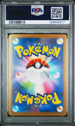 Glaceon PSA 10 Yu Nagaba Japanese Pokemon Card PCG Campaign Promo 069/SV-P 2023 - Image 2