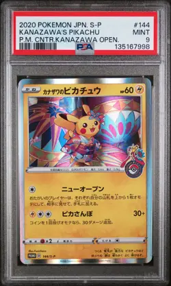 2020 POKEMON JPN S PROMO #144 KANAZAWA'S PIKACHU PSA 9 - Image 1
