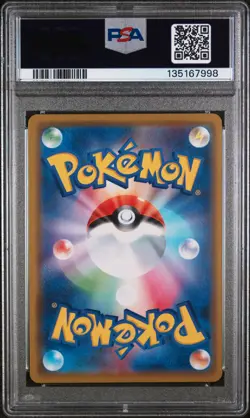 2020 POKEMON JPN S PROMO #144 KANAZAWA'S PIKACHU PSA 9 - Image 2