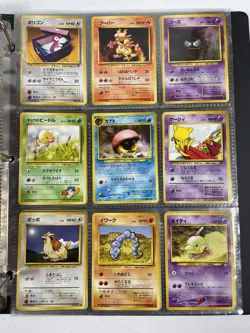 Pokemon Card Collection VTG Binder Holo Rare WoTC Heracross Bellossom Old Back - Image 3