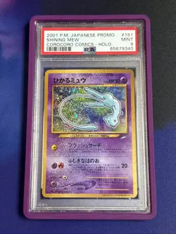 2001 POKEMON JPN PROMO COROCORO COMICS FOIL #151 SHINING MEW PSA 9 - Image 1