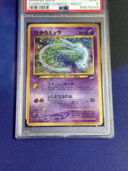 2001 POKEMON JPN PROMO COROCORO COMICS FOIL #151 SHINING MEW PSA 9 - Image 3