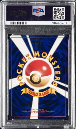 2001 POKEMON JPN PROMO COROCORO COMICS FOIL #151 SHINING MEW PSA 9 - Image 2