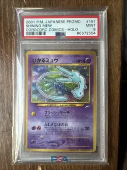 2001 POKEMON JPN PROMO COROCORO COMICS FOIL #151 SHINING MEW PSA 9 - Image 1
