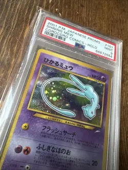 2001 POKEMON JPN PROMO COROCORO COMICS FOIL #151 SHINING MEW PSA 9 - Image 3
