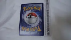 Dark Sylveon V SWSH134 - Black Star Promo - Celebrations - Pokemon TCG Holo Card - Image 5