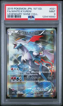 2015 POKEMON JPN LEGEND SHINE COLL 1ST ED #021 FULL ART/WHITE KYUREM PSA 9 - Image 1