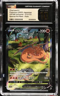CGC 10 PRISTINE Charizard V 211/172 SAR VSTAR UNIVERSE Japanese Pokemon Card - Image 1