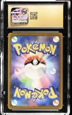 CGC 10 PRISTINE Charizard V 211/172 SAR VSTAR UNIVERSE Japanese Pokemon Card - Image 2