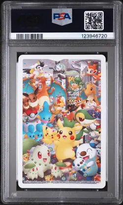 2013 POKEMON CENTER NAGOYA PLAYING CARDS PIKACHU KING OF SPADES PSA 9 - Image 2