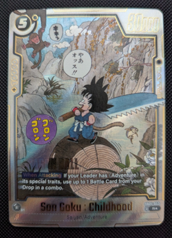 Dragon Ball Super Card Game Manga 01 Son Goku : Childhood SB01-053 Anime NM ENG - Image 1