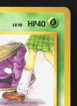 Grimer NO. 088 Team Rocket MP Japanese Pokemon Card TCG - Image 3