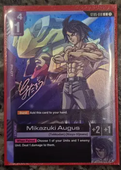 Gundam Card Game Mikazuki Augus Event Promo ST05-010 Steel Requiem USA English - Image 1