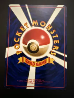 Clefairy Vending Machine Cards Series 1 (Blue) Regular (Japanese) - Image 4